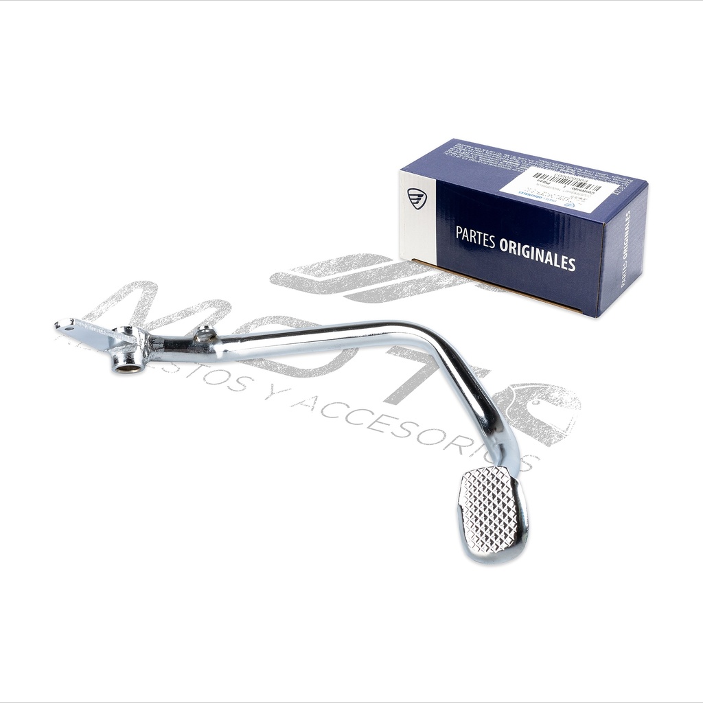 PEDAL DE FRENO TRASERO