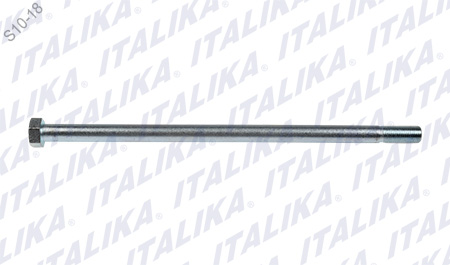 EJE HORQUILLA TRAS 12X250