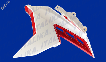 CUBIERTA IZQ TANQUE BLANCO PERLADO ROJO