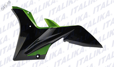 CUBIERTA DEL IZQ INF NEGRA VERDE