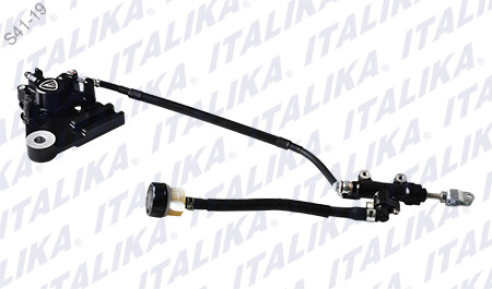 SISTEMA FRENO TRAS NEGRO CON LOGO