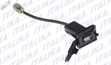 [F06050132] CARGADOR USB