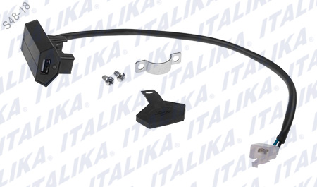 [F06050177] CARGADOR USB