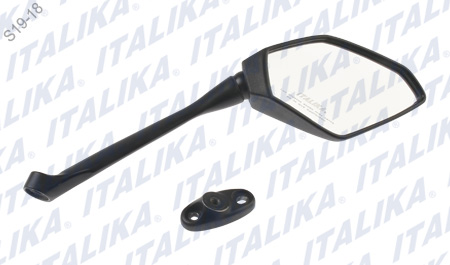 [F10010191] ESPEJO DER CON LOGO Y LEYENDA