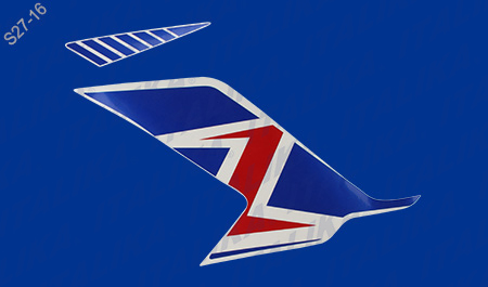 [F13020149] ETIQUETAS CUBIERTA IZQ TANQUE