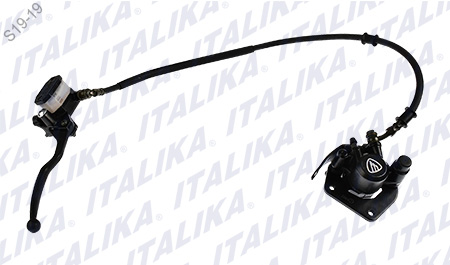 [F14020466] SISTEMA FRENO DEL NEGRO CON LOGO