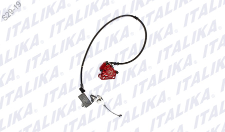 [F14020473] SISTEMA FRENO DEL ROJO CON LOGO