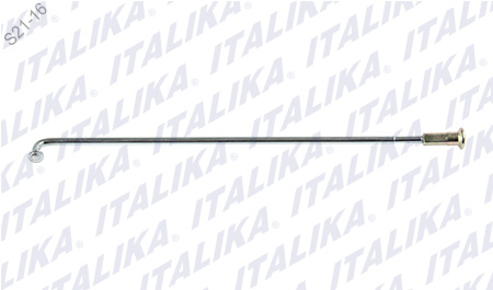 [F15030177] RAYO EXT RUEDA TRAS