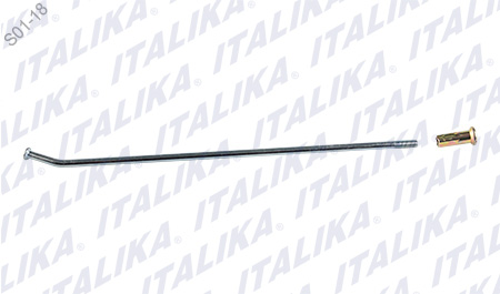 [F15030209] RAYO TRAS DER EXT 4X196.5